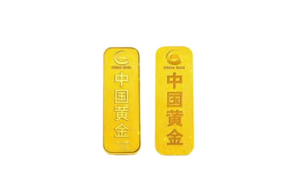 莆田市荔城上门回收黄金价格