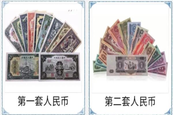 莆田市荔城回收旧币